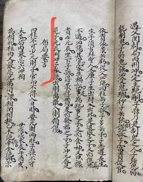 1711597461765851.png
