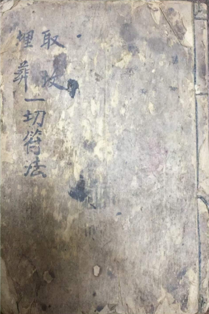 1711697876701205.png