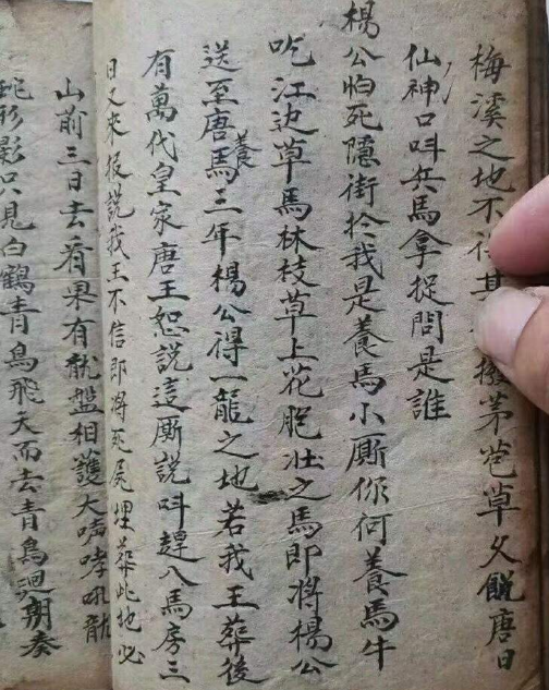 1711698202182513.png