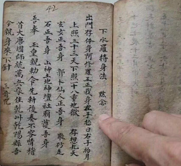 1711698202233347.png