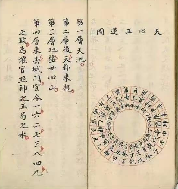 1711793892174372.png