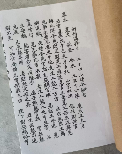 1711796293339524.png