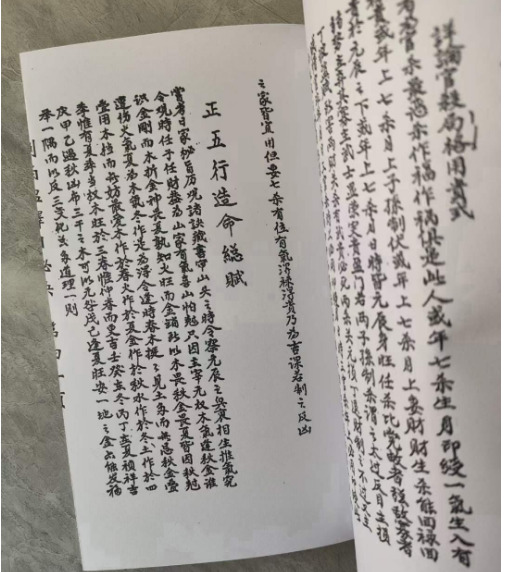 1711796294142487.png