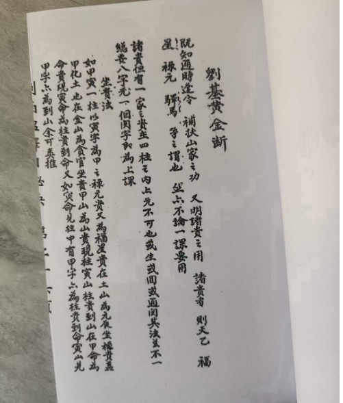 1711796294854446.png