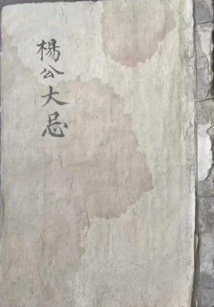 1711848976646922.png