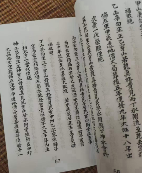 1711849254700931.png