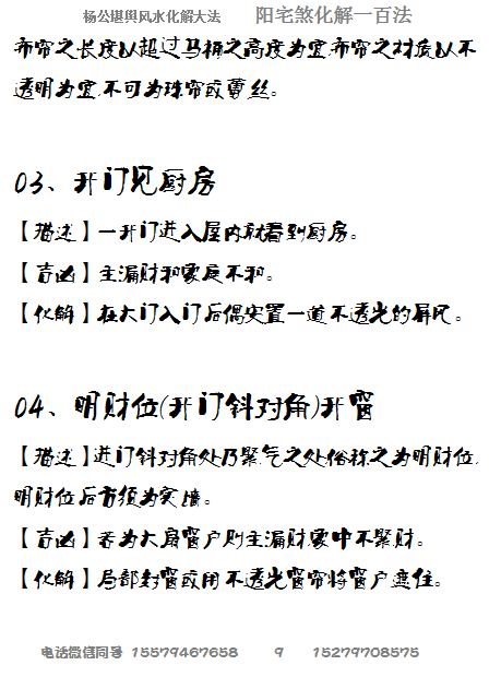 1711928622404103.png