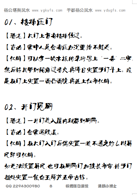 1711928622562978.png