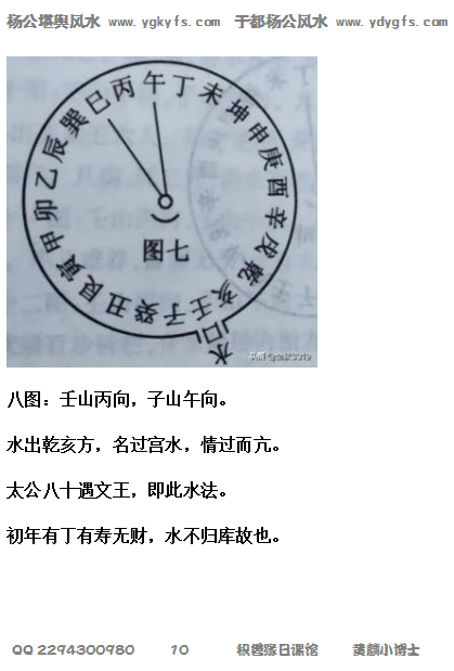 1711941675255893.png