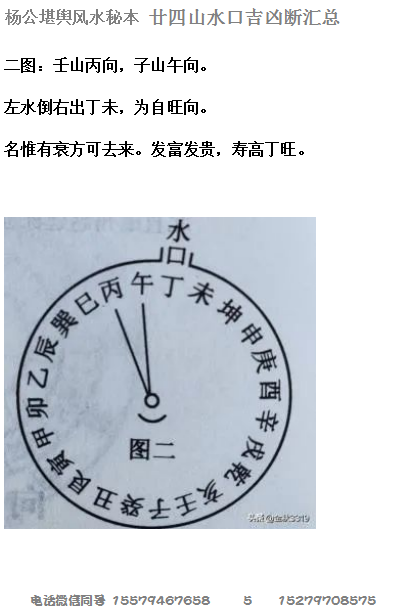 1711941675448410.png