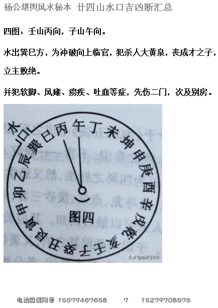 1711941675592901.png