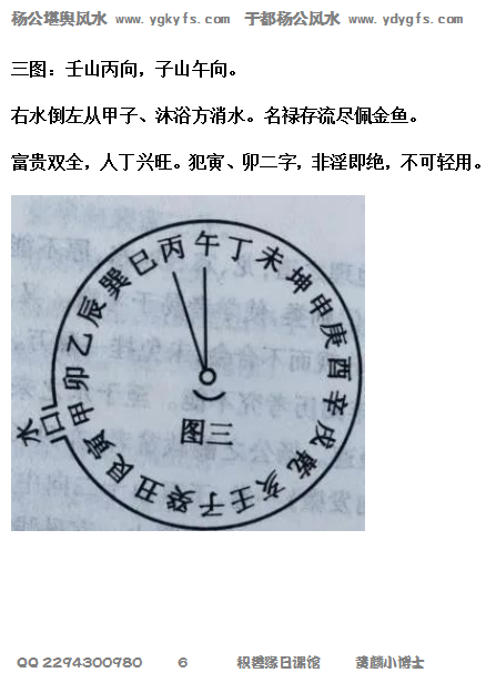 1711941675690210.png