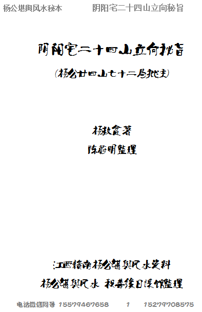 1711945681281504.png