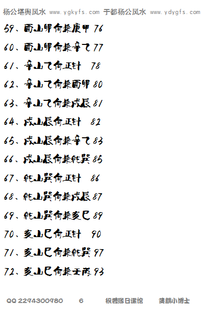 1711945681987855.png