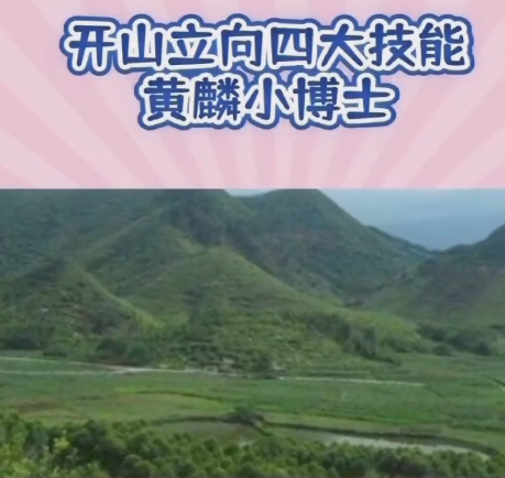 1711977934867847.png 1.png