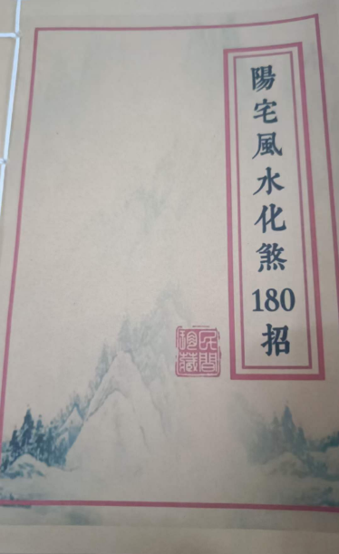 1712139256238742.png