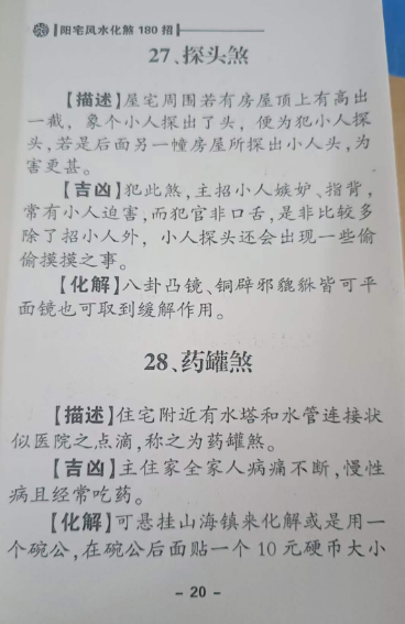 1712139256417971.png