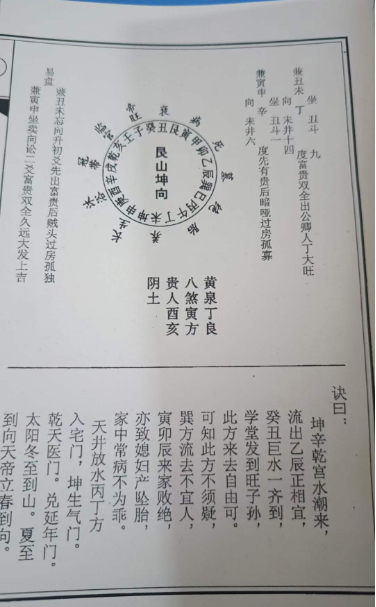 1712139751133669.png