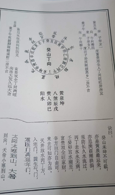 1712139751342893.png