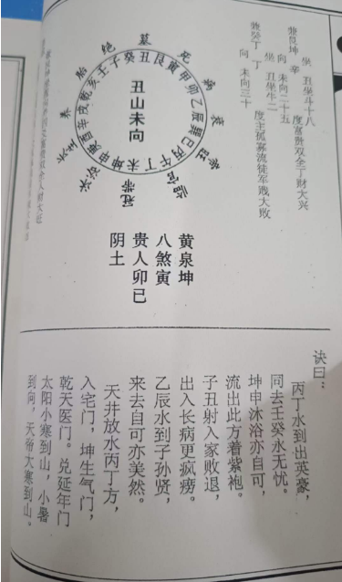 1712139751619236.png