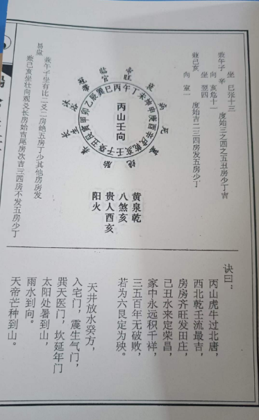 1712139751735769.png