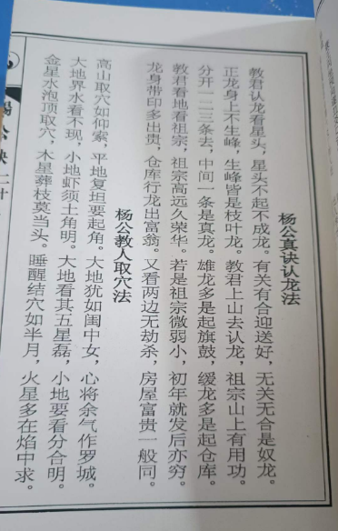 1712139751753149.png