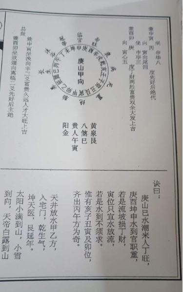 1712139751917182.png