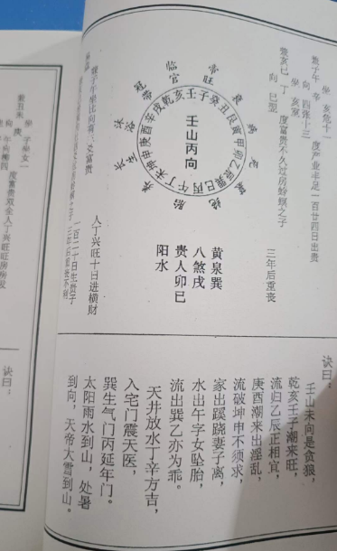 1712139751926551.png