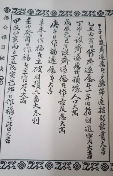 1712140102822923.png