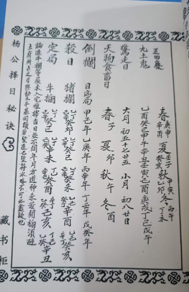 1712140102987759.png