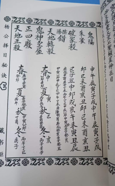 1712140103475066.png