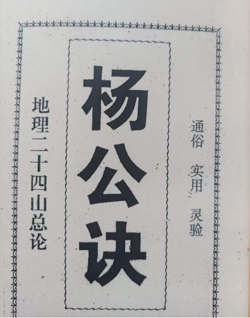 1712140357667565.png