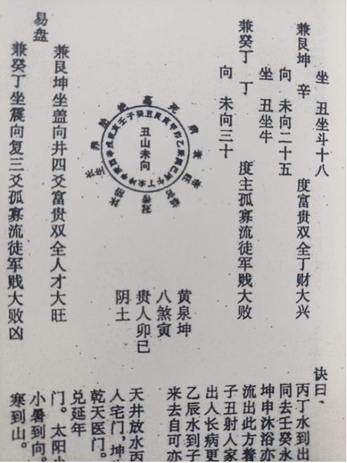 1712140358376046.png
