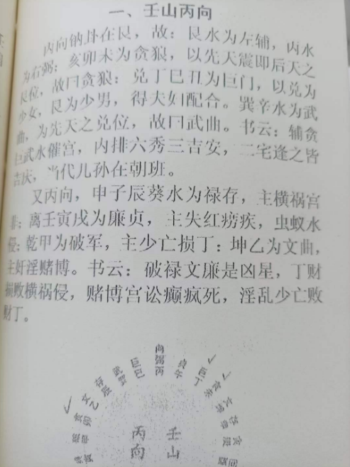 1712140649651360.png
