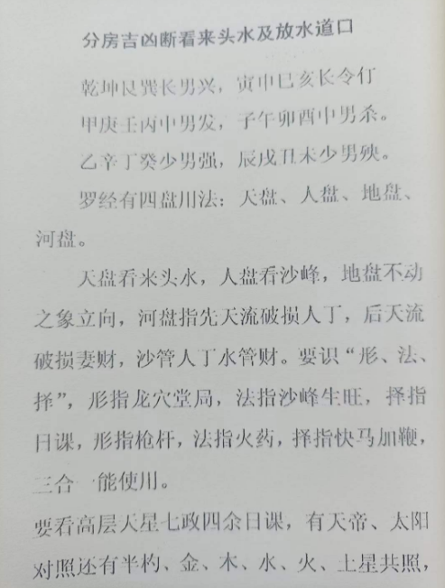 1712140649972241.png