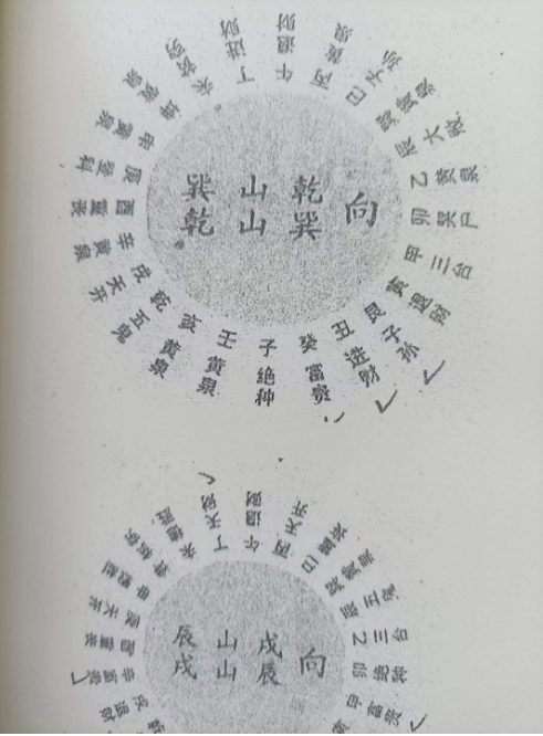 1712140650254364.png