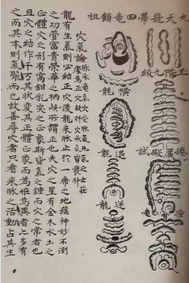 1712140917343302.png