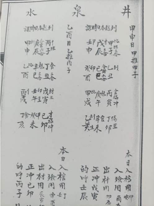 1712145923419532.png