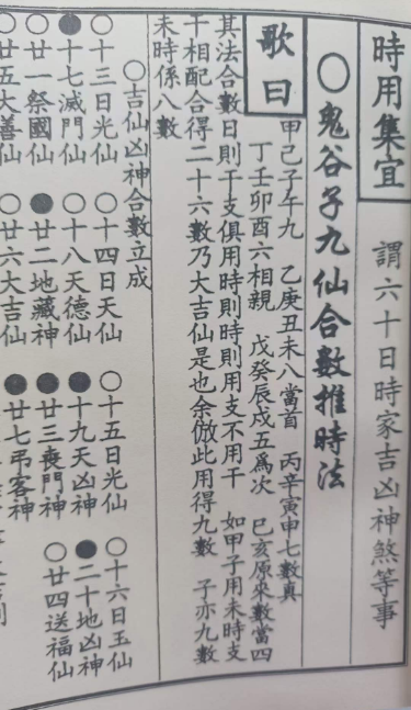 1712146868288287.png