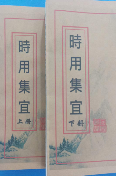 1712146868546298.png