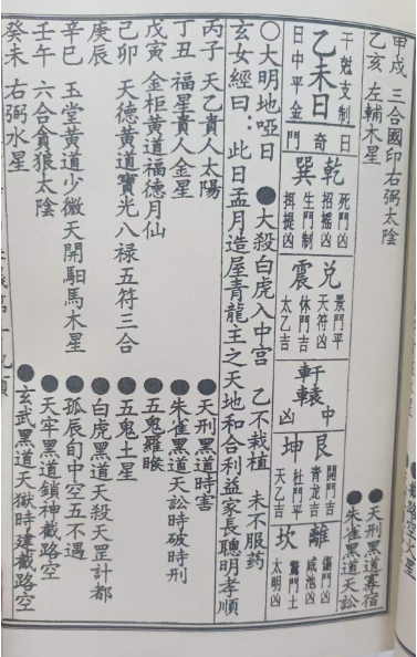 1712146868613523.png