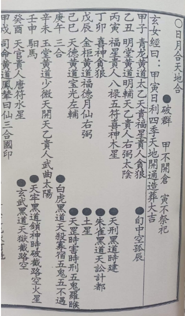 1712146869852561.png
