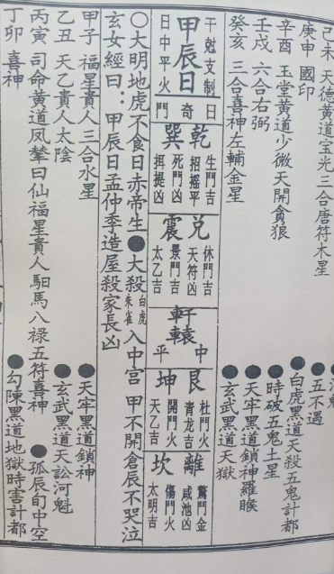 1712146869975978.png