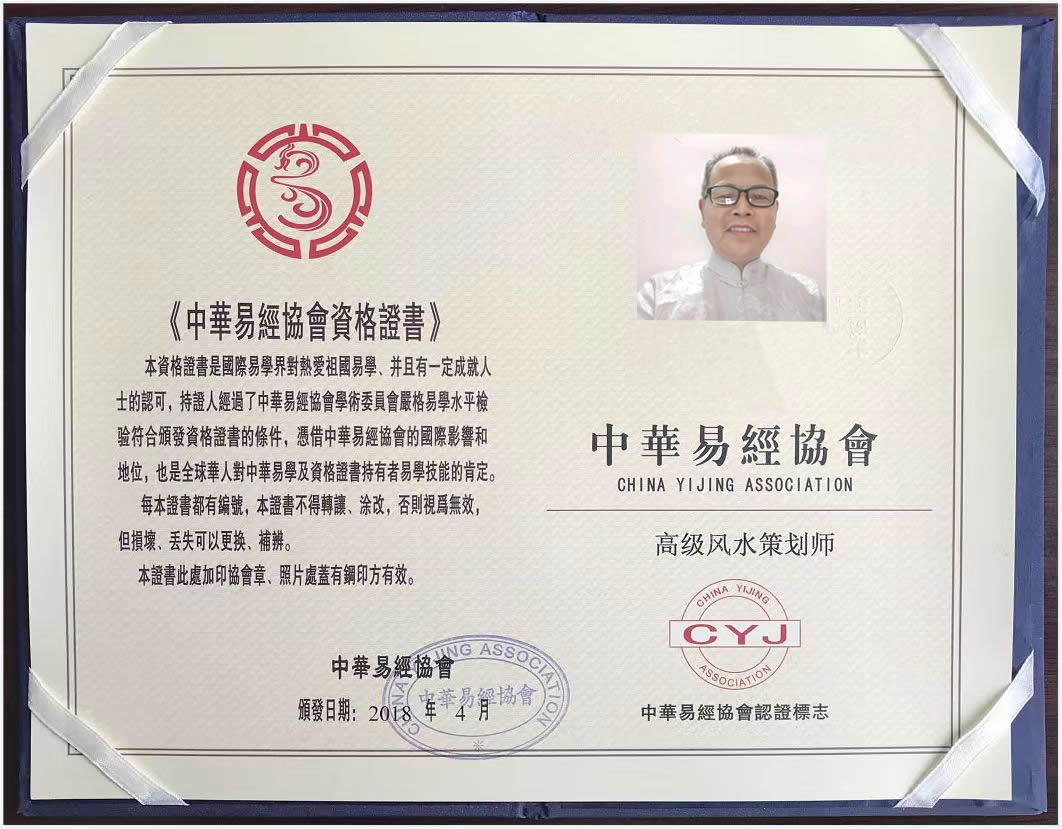 1713574966268343.jpg 陈蔚明07.jpg