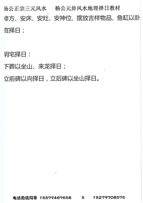 1713840006308437.png