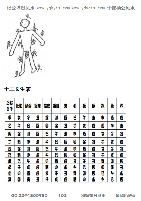 1713864459660587.png