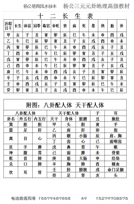 1713865646563925.png