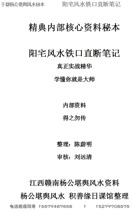 1713934087617779.png