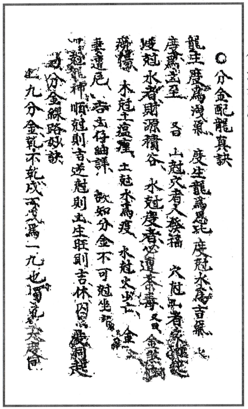 1713948914385474.png