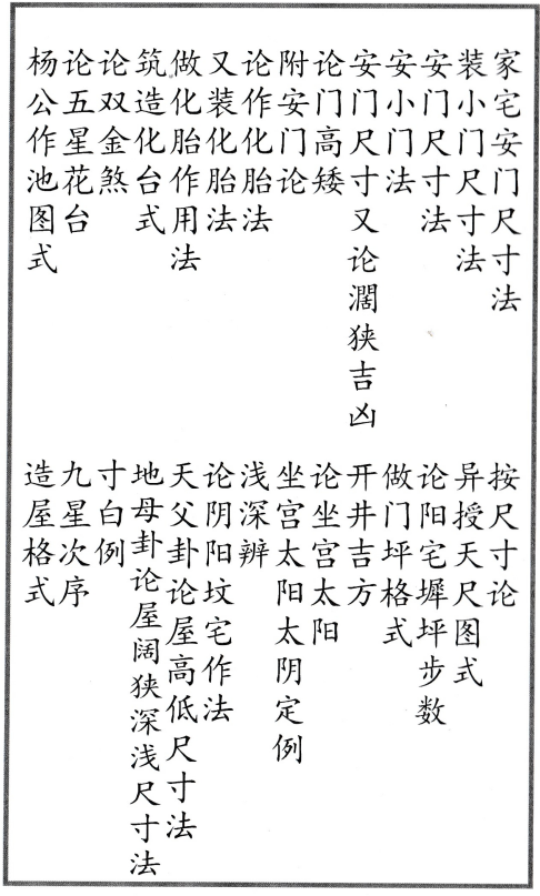 1713948914544815.png